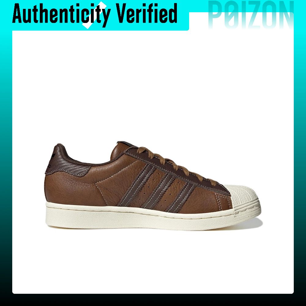 Adidas Originals SUPERSTAR But – Adidas Shoes Superstar recenzja i cena