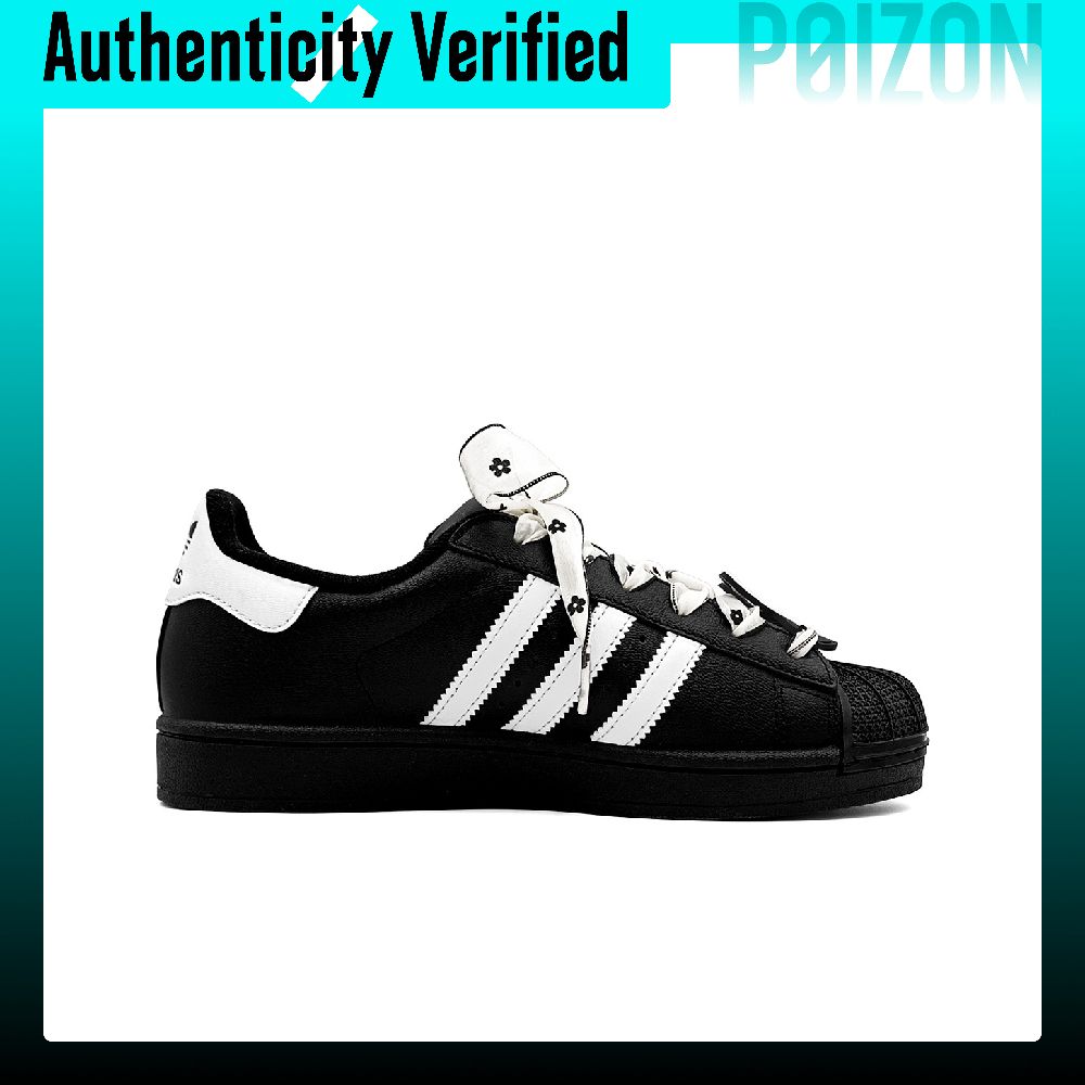 Adidas Originals Superstar 2 – – Adidas Shoes Superstar recenzja i cena